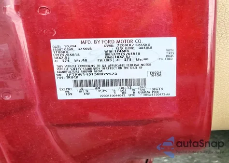 2005 Ford F150 Supercrew from USA, damaged, VIN 1FTPW14515KB79573